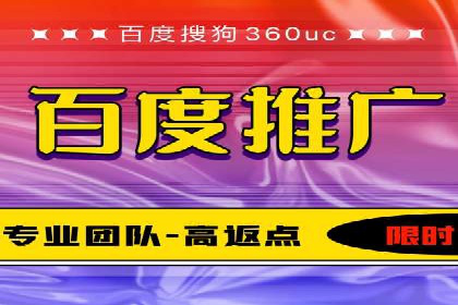 案例解析：sem竞价策略在电商平台的成功应用