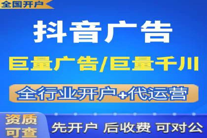 企业营销新利器：百度包年竞价实战案例