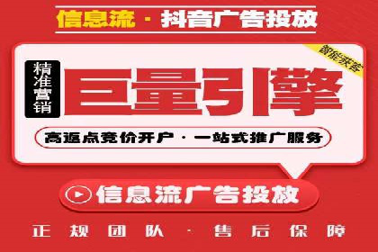 谷歌竞价广告如何帮助中小企业拓展市场——以一企业为例